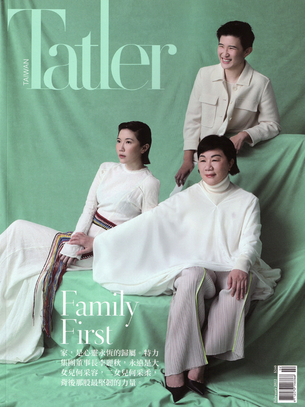 Tatler Taiwan 202202